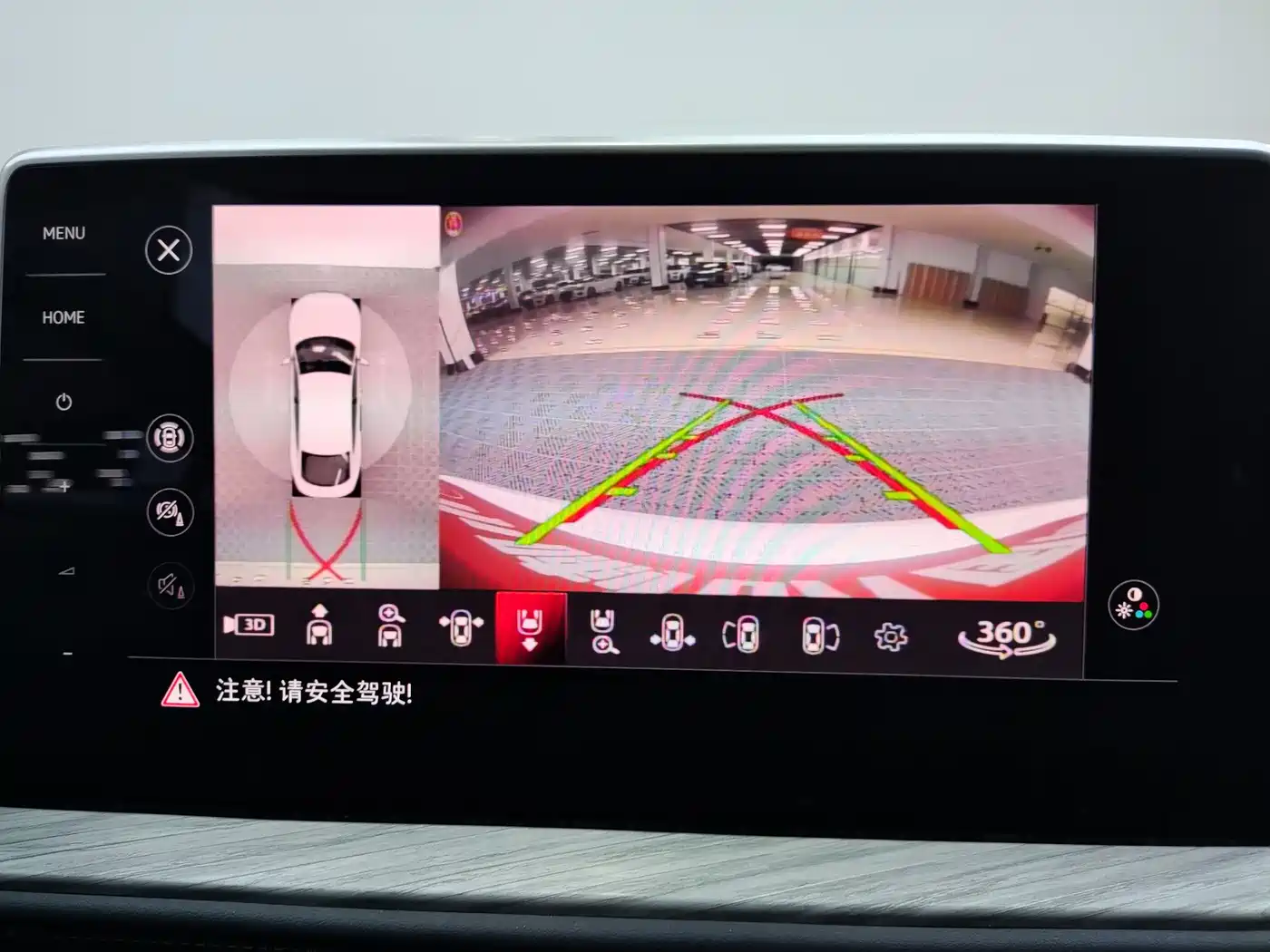 Volkswagen Sagitar 2023 280TSI DSG Beyond Lite
