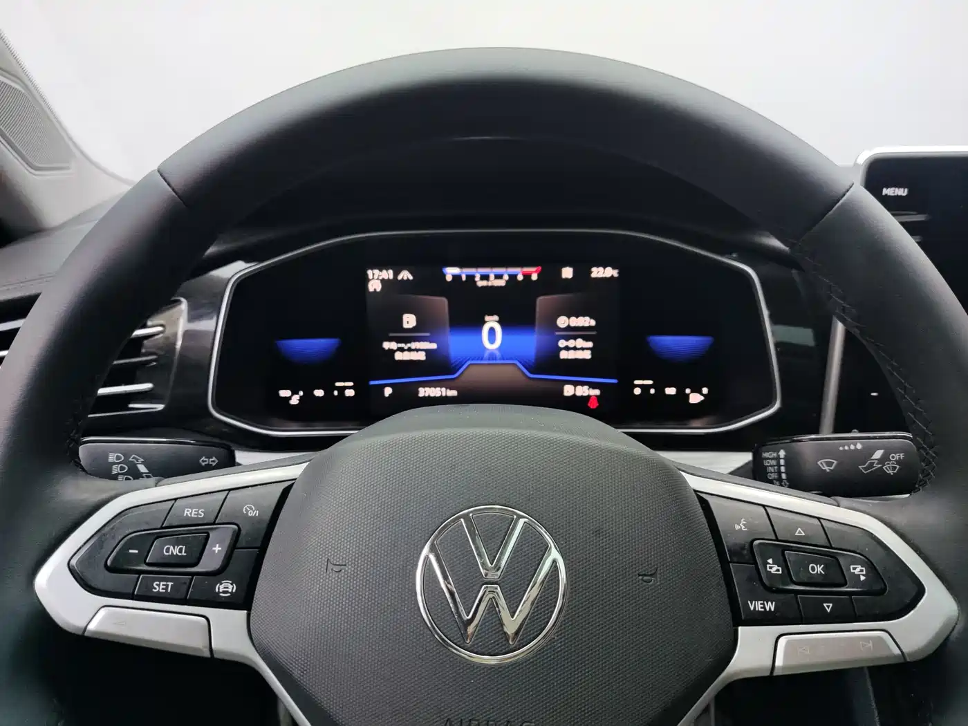 Volkswagen Sagitar 2023 280TSI DSG Beyond Lite