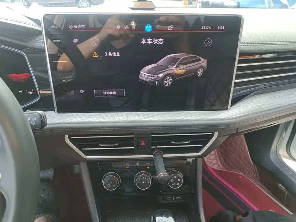 Volkswagen Sagitar 2023 280TSI DSG Beyond Lite