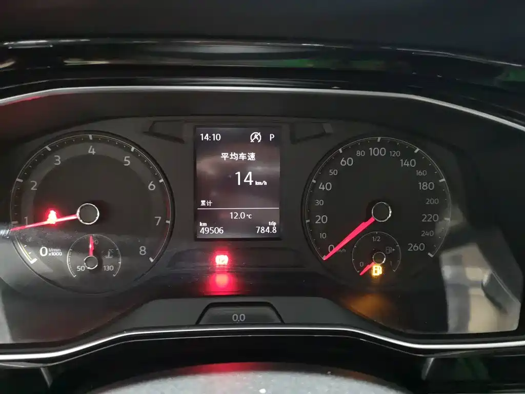Volkswagen Sagitar 2020 280TSI DSG Comfort China VI