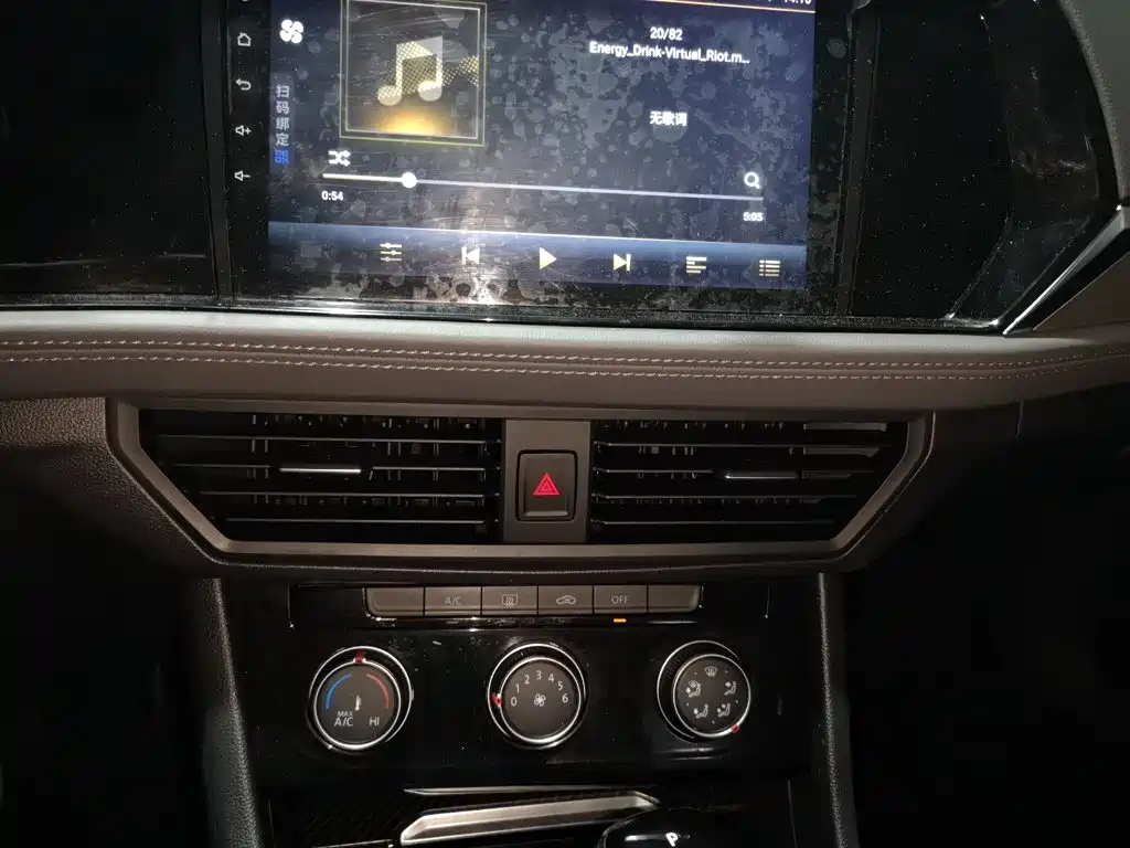 Volkswagen Sagitar 2020 280TSI DSG Comfort China VI