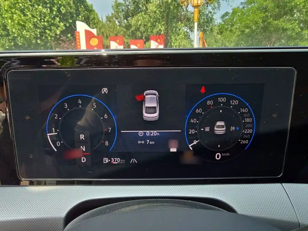 Volkswagen Lamando 2023 Lamando L 280TSI DSG Cool Edition