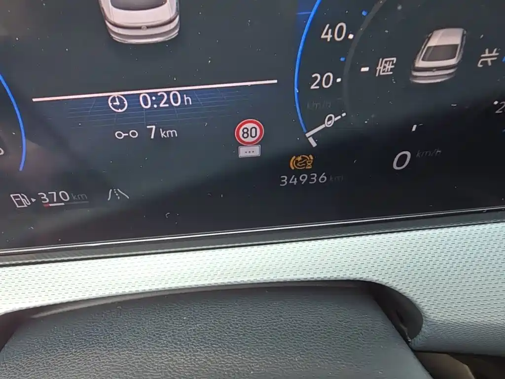 Volkswagen Lamando 2023 Lamando L 280TSI DSG Cool Edition