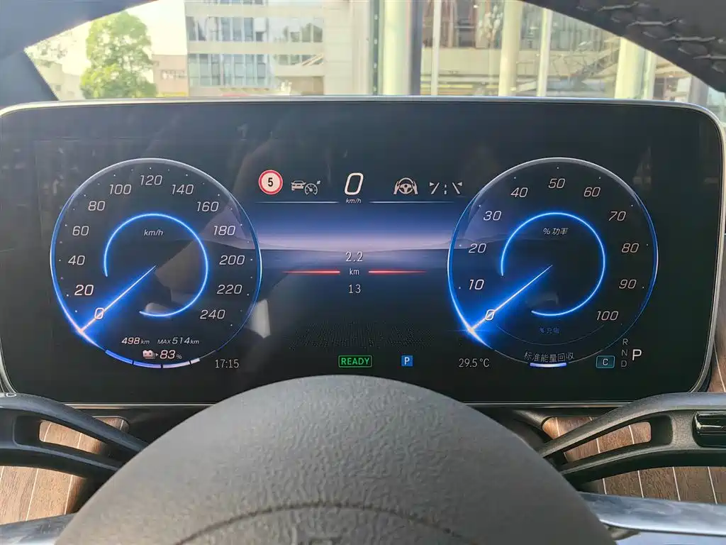 Mercedes-Benz Mercedes-Benz EQE SUV 2024 500 4MATIC Luxury Edition