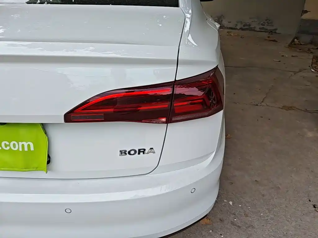 Volkswagen Bora 2020 1.5L Automatic Fashion