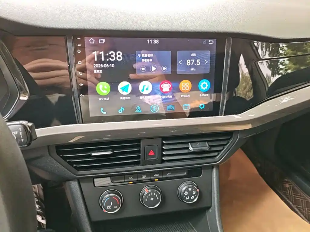 Volkswagen Bora 2020 1.5L Automatic Fashion