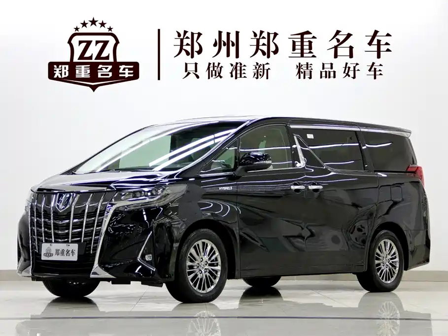 Toyota Alphard 2021 Hybrid 2.5L Premium