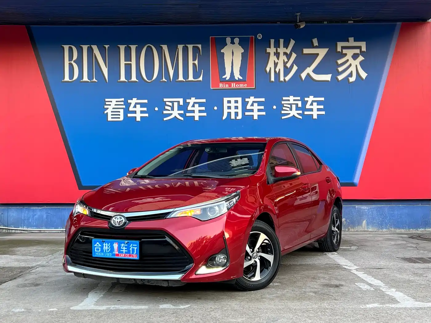 Toyota Levin 2017 Facelift 185T CVT Elite (China V)