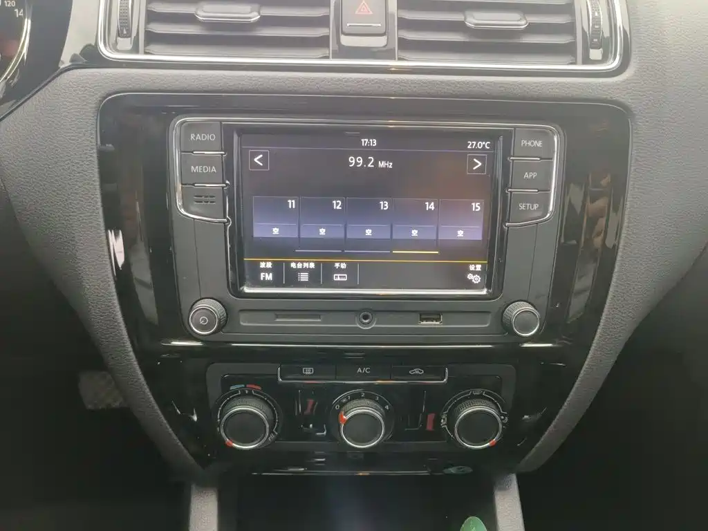 Volkswagen Sagitar 2018 1.6L Automatic Comfort