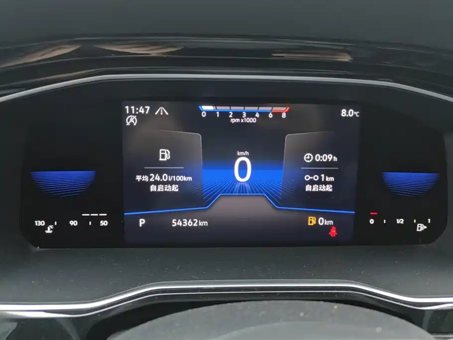 Volkswagen Sagitar 2021 280TSI DSG Surpassing Edition
