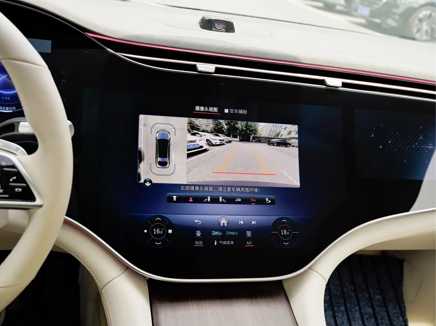 Mercedes-Benz Mercedes-Benz EQS 2023 450+ Pioneer Edition