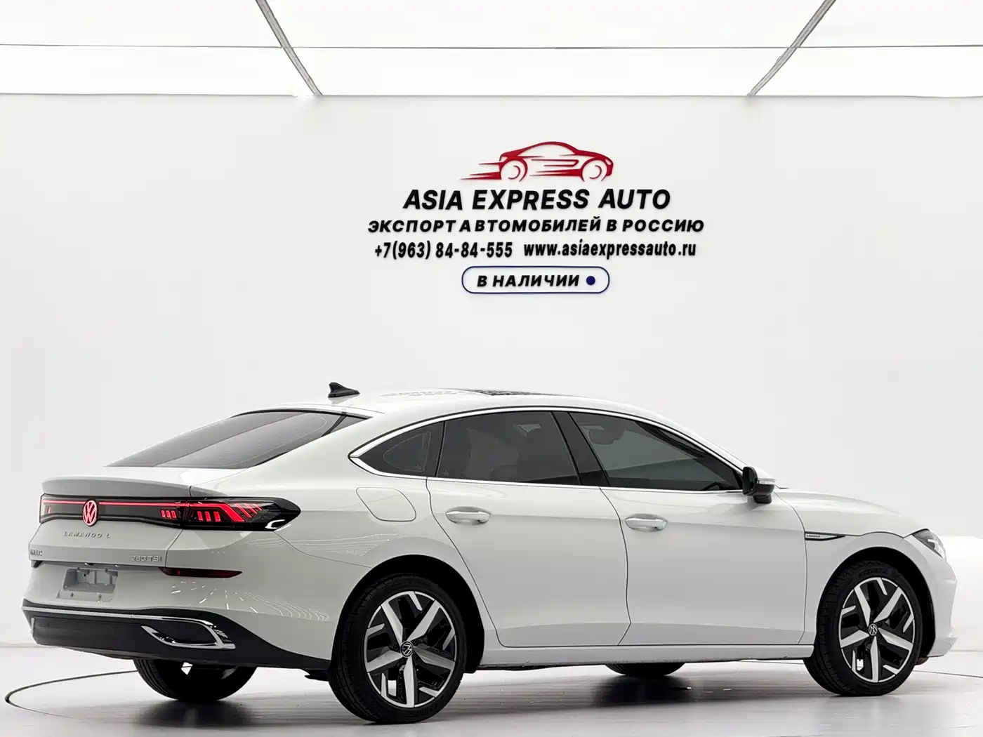Volkswagen Lamando 2023 Lamando L 280TSI DSG Cool Edition