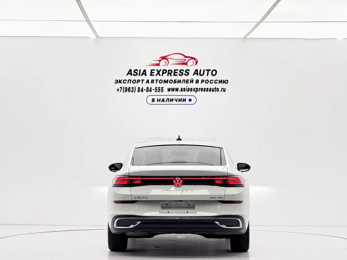 Volkswagen Lamando 2023 Lamando L 280TSI DSG Cool Edition