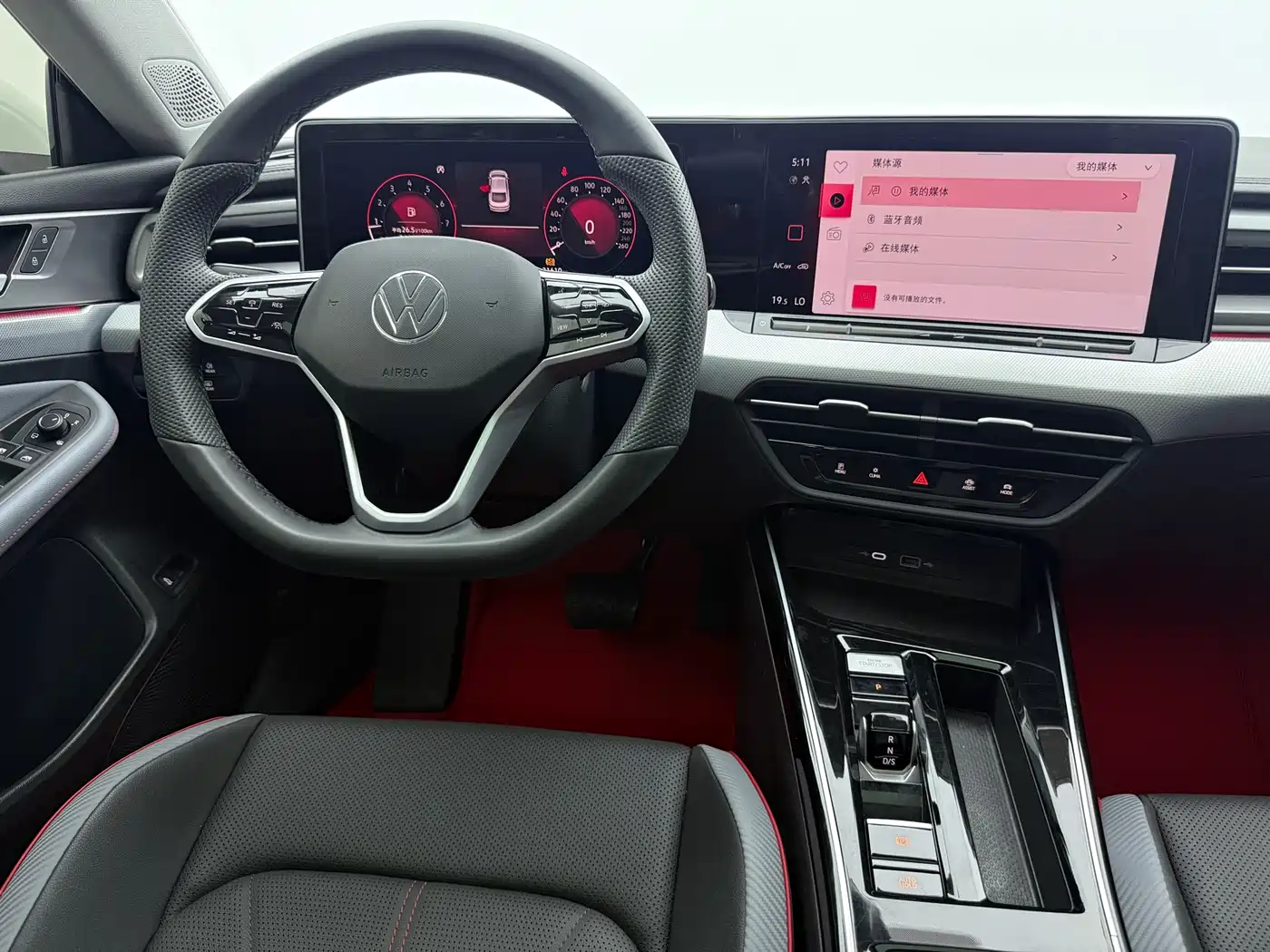 Volkswagen Lamando 2023 Lamando L 280TSI DSG Cool Edition