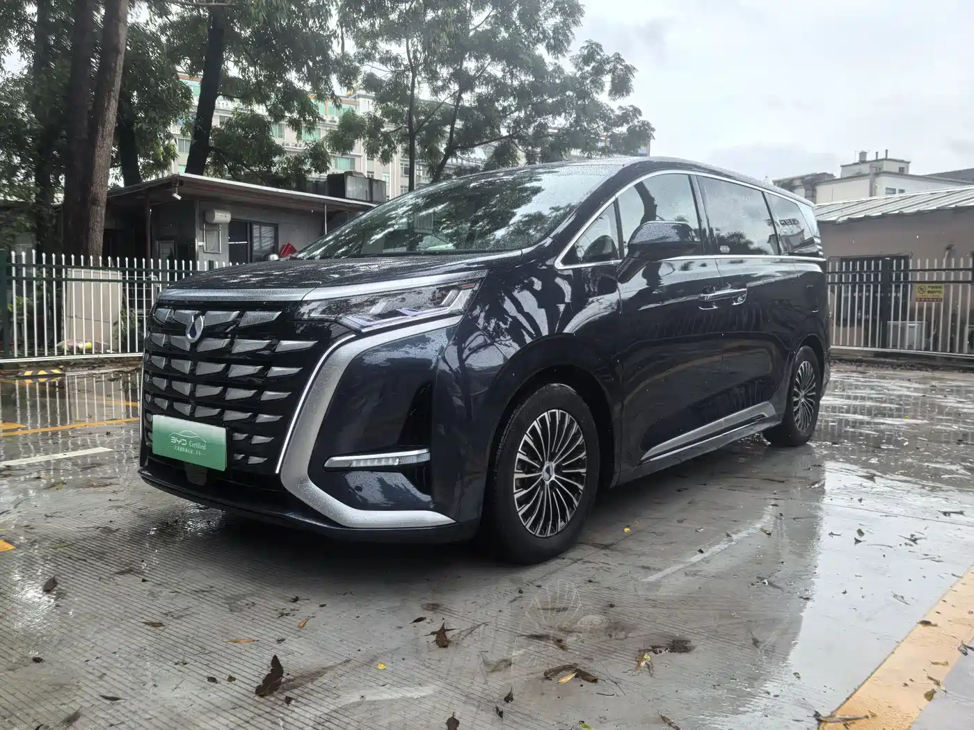 Denza Denza D9 2022 DM-i 970 AWD Flagship