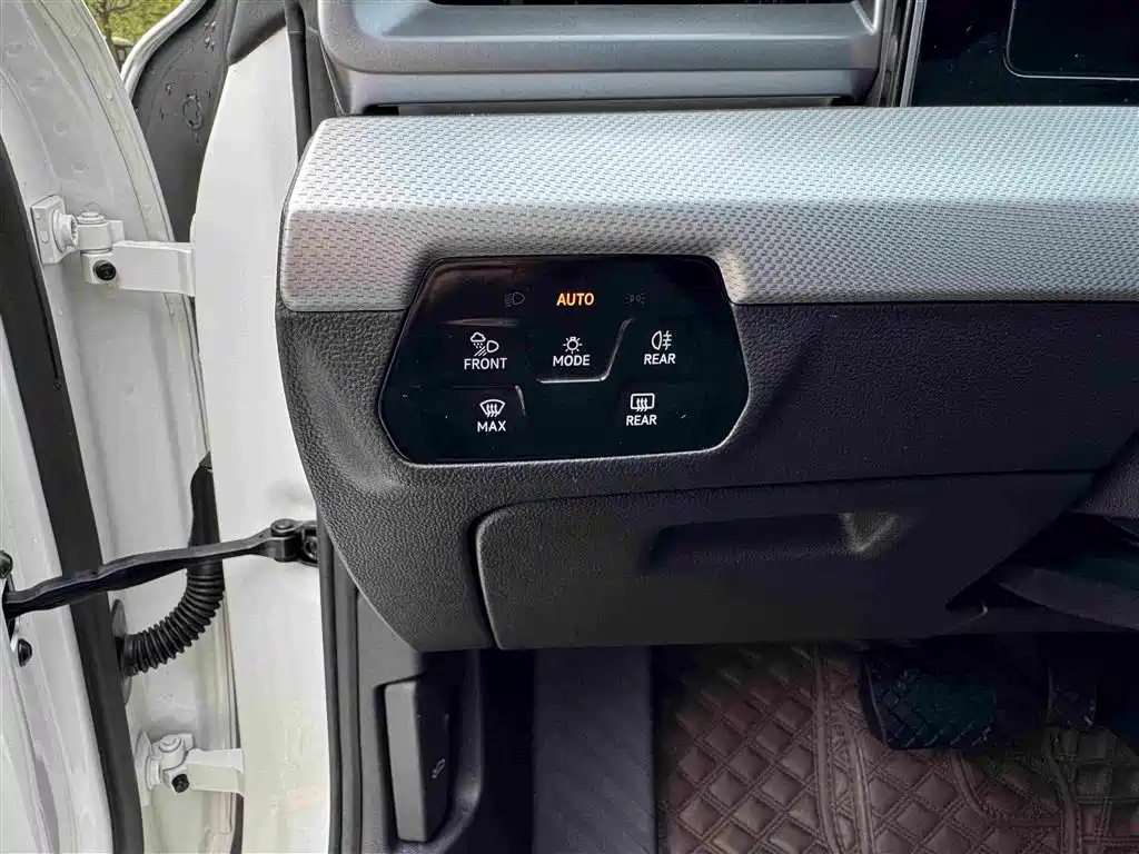 Volkswagen Lamando 2023 Lamando L 280TSI DSG Cool Edition