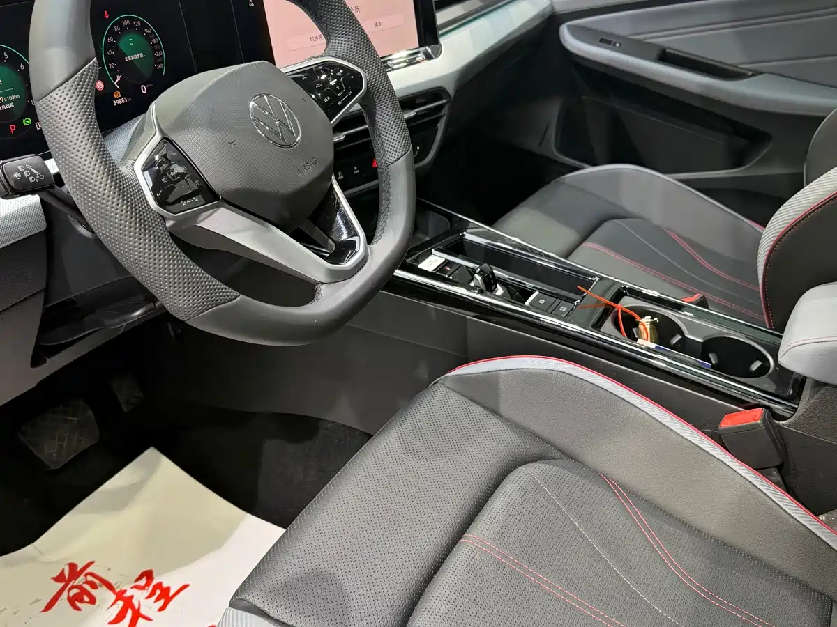 Volkswagen Lamando 2023 Lamando L 280TSI DSG Cool Edition