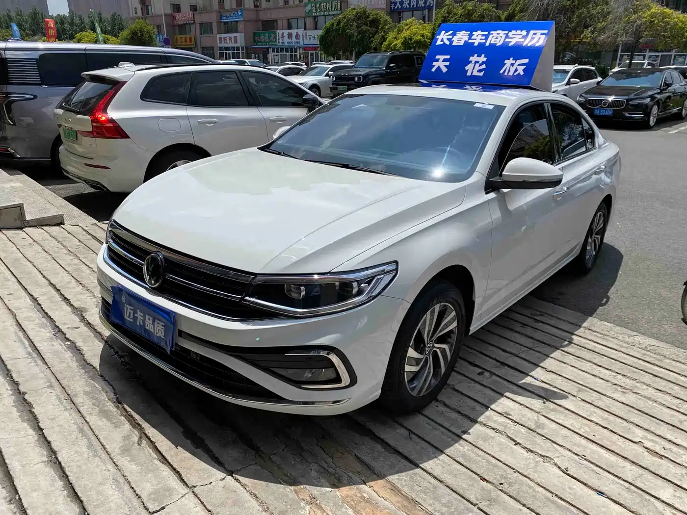 Volkswagen Bora 2024 280TSI DSG Comfort Ride Edition