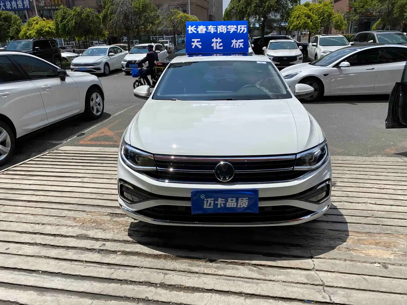 Volkswagen Bora 2024 280TSI DSG Comfort Ride Edition