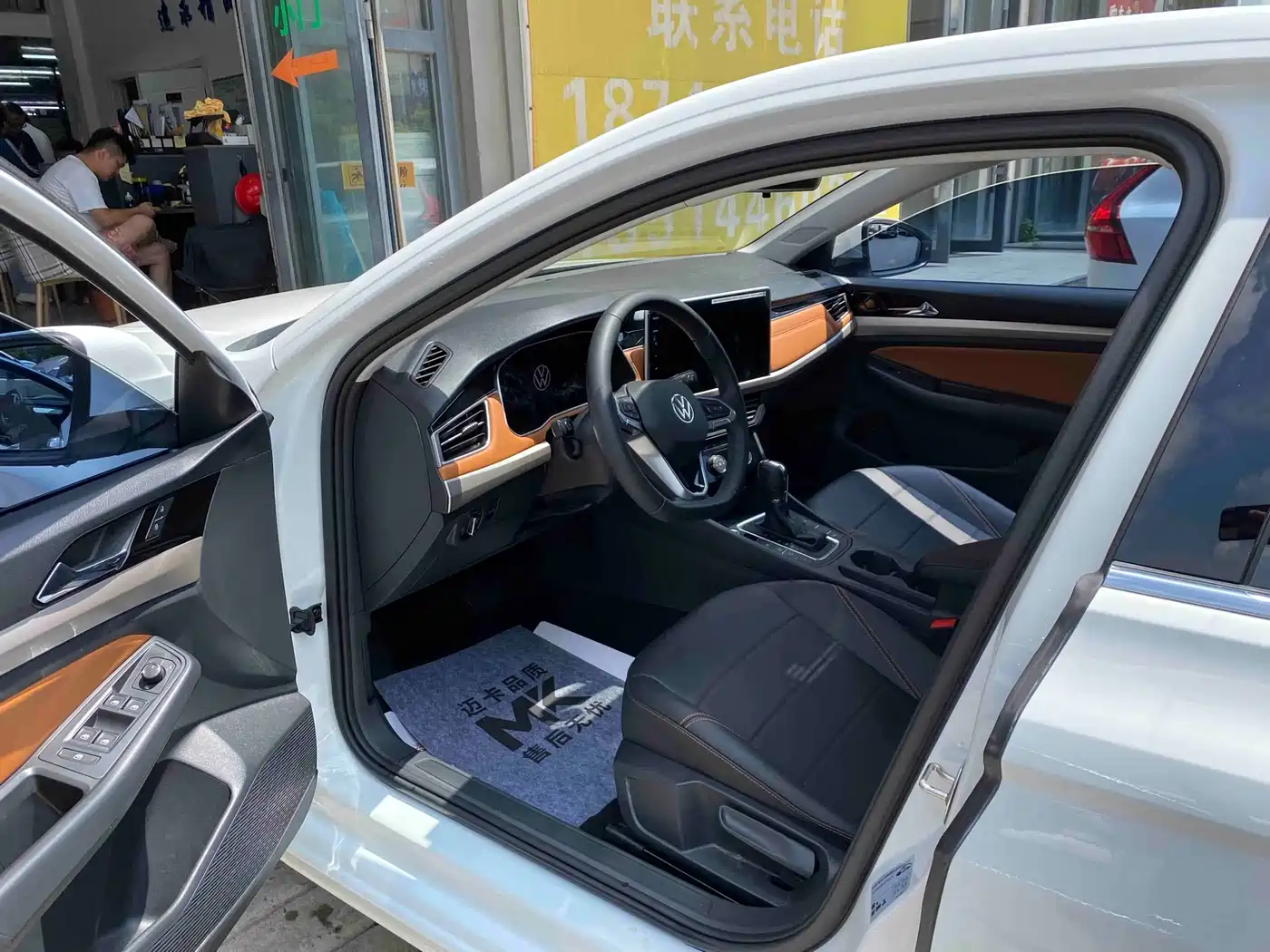 Volkswagen Bora 2024 280TSI DSG Comfort Ride Edition