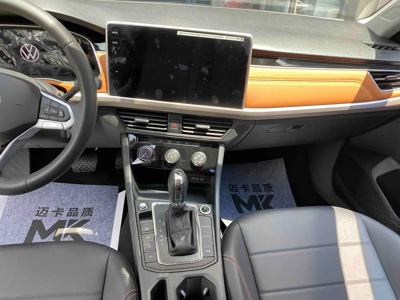 Volkswagen Bora 2024 280TSI DSG Comfort Ride Edition