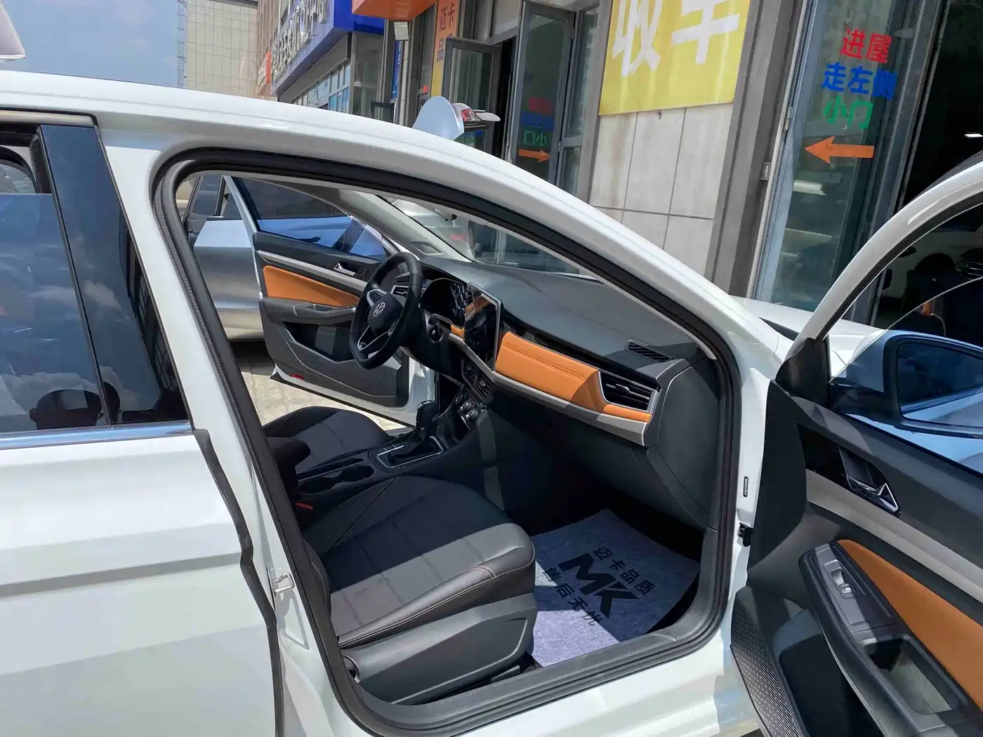 Volkswagen Bora 2024 280TSI DSG Comfort Ride Edition