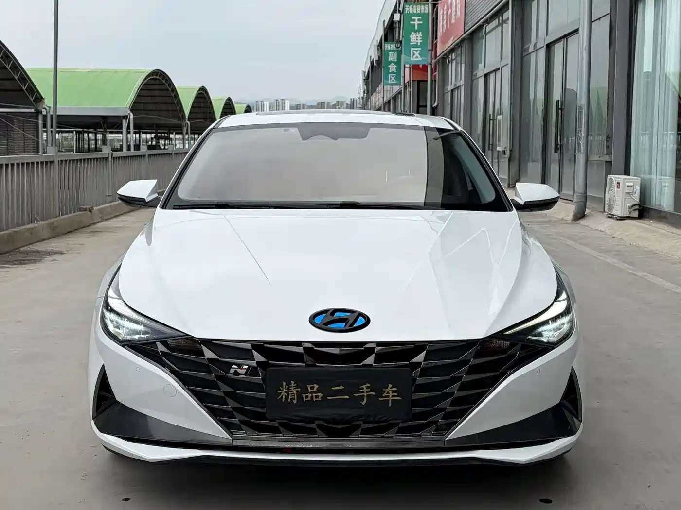 Hyundai Elantra 2021 1.5L CVT LUX Premium Edition
