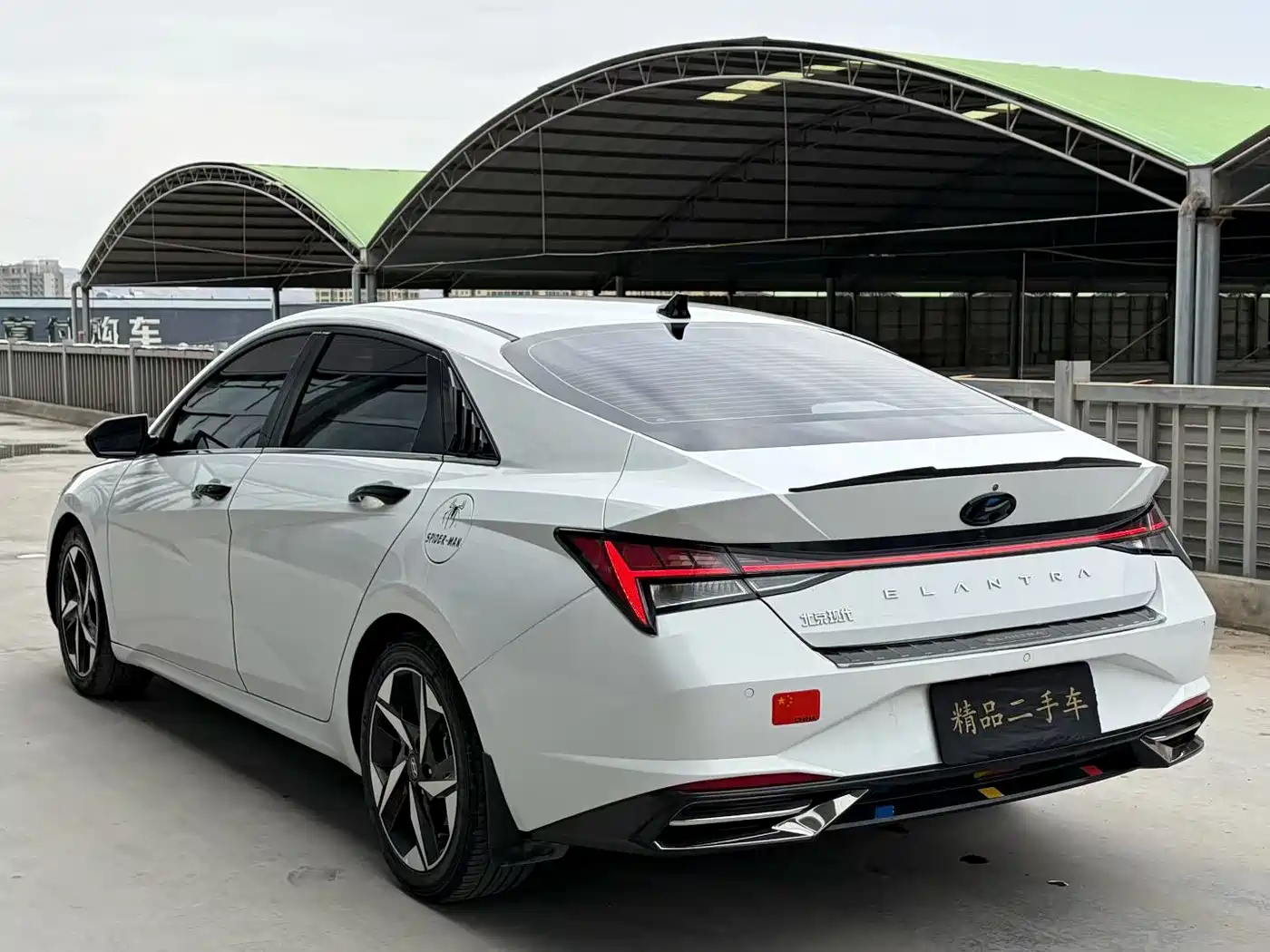 Hyundai Elantra 2021 1.5L CVT LUX Premium Edition