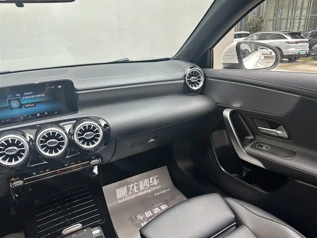 Mercedes-Benz Mercedes-Benz A-Class 2021 A 180 L Sports Sedan