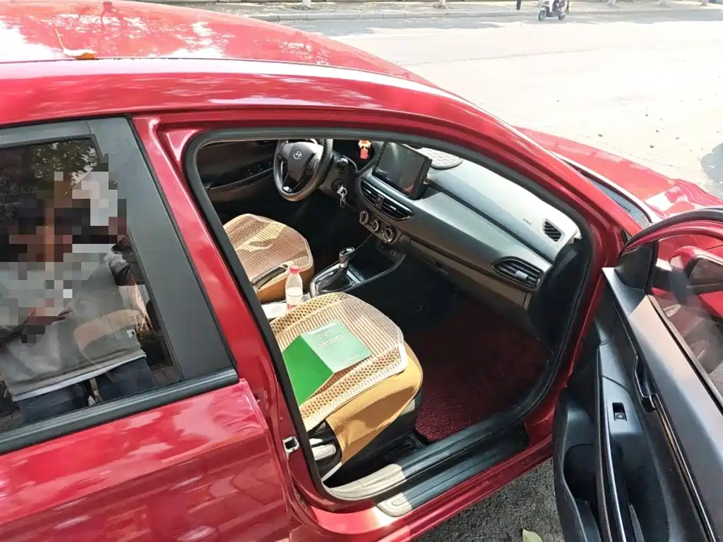 Hyundai Elantra 2018 1.6L Auto Joy GL (China V)