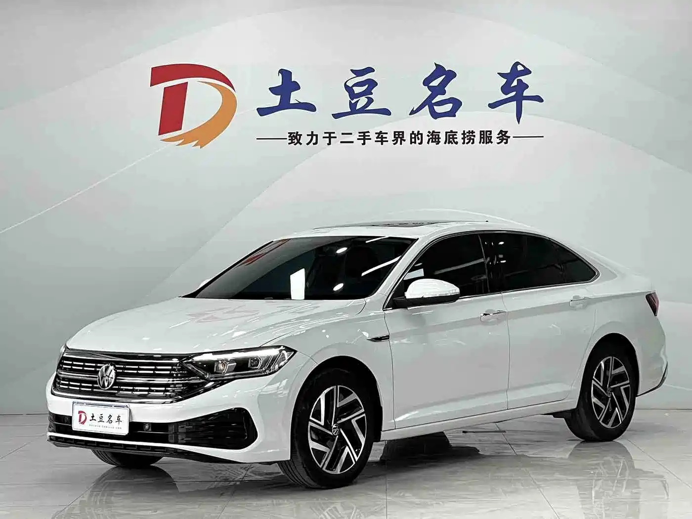 Volkswagen Sagitar 2023 280TSI DSG Beyond Lite