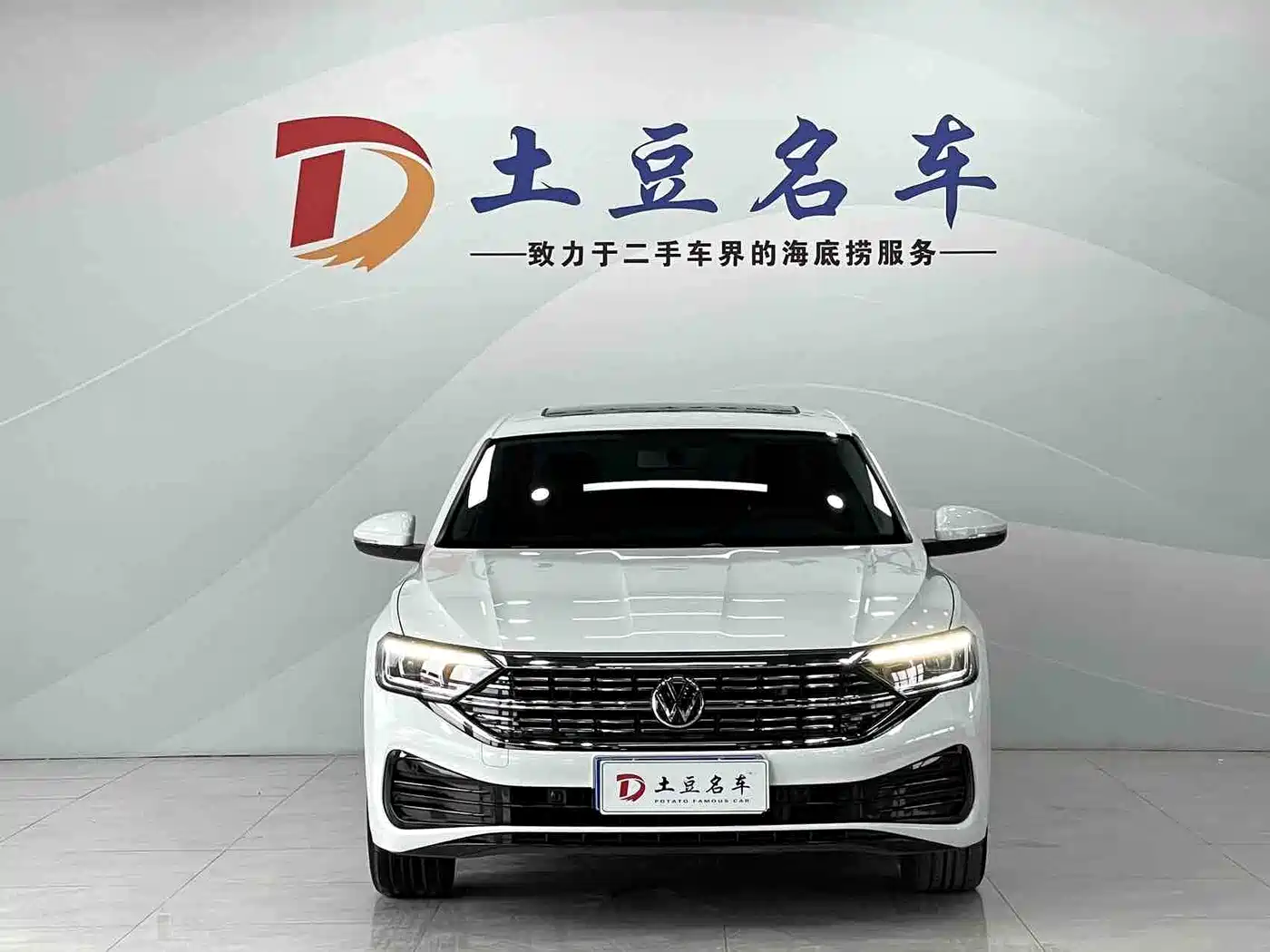 Volkswagen Sagitar 2023 280TSI DSG Beyond Lite