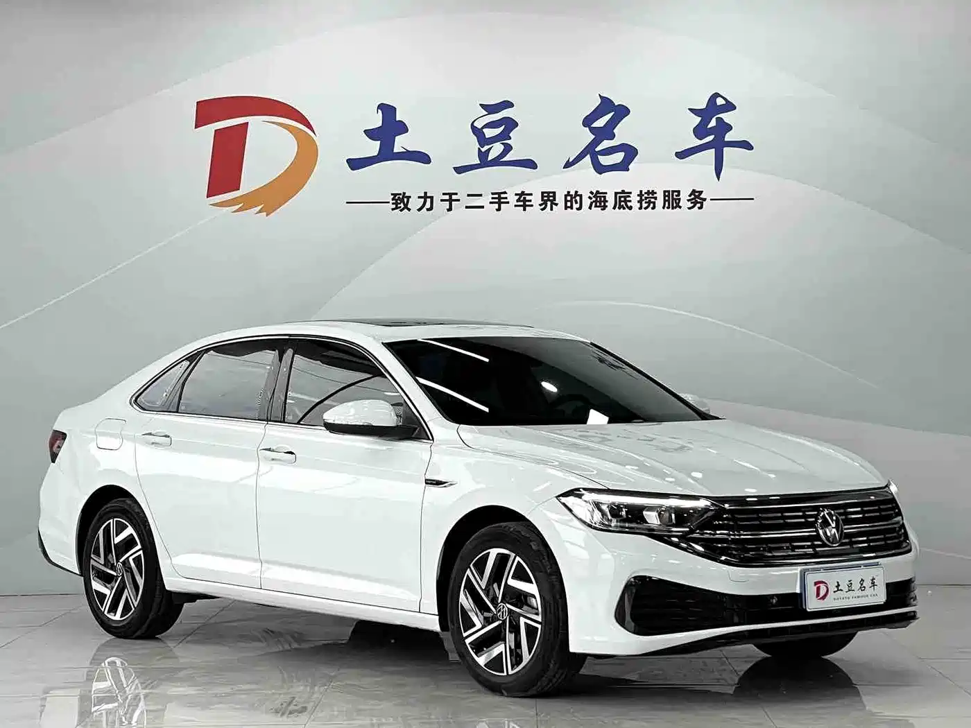 Volkswagen Sagitar 2023 280TSI DSG Beyond Lite