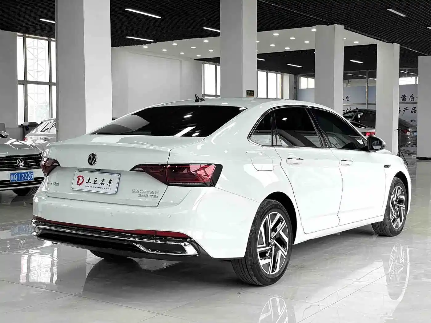 Volkswagen Sagitar 2023 280TSI DSG Beyond Lite