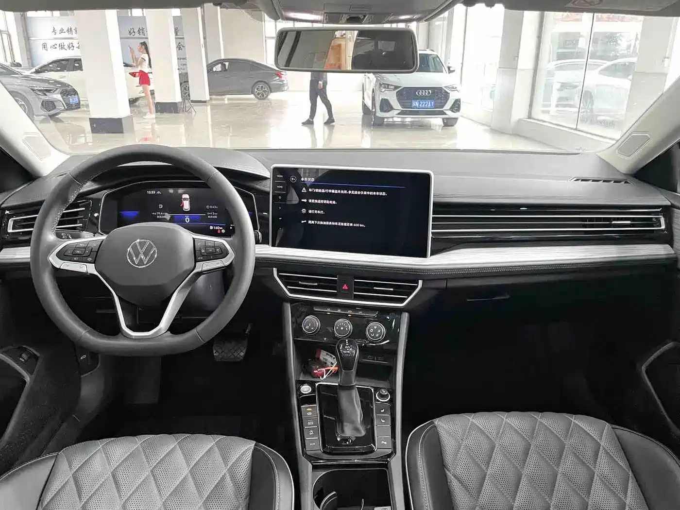 Volkswagen Sagitar 2023 280TSI DSG Beyond Lite