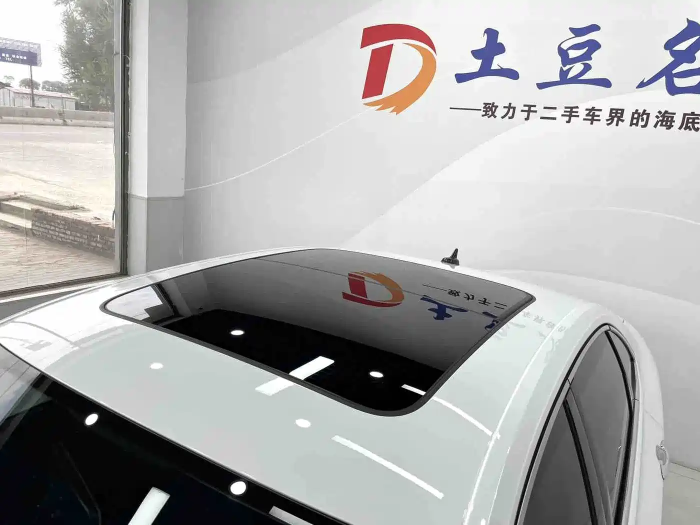 Volkswagen Sagitar 2023 280TSI DSG Beyond Lite