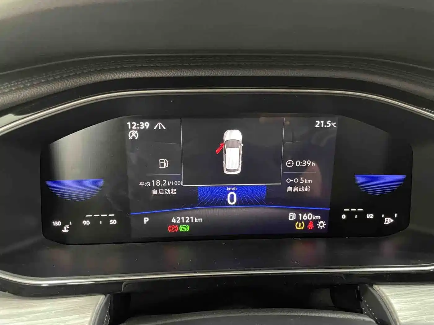 Volkswagen Sagitar 2023 280TSI DSG Beyond Lite