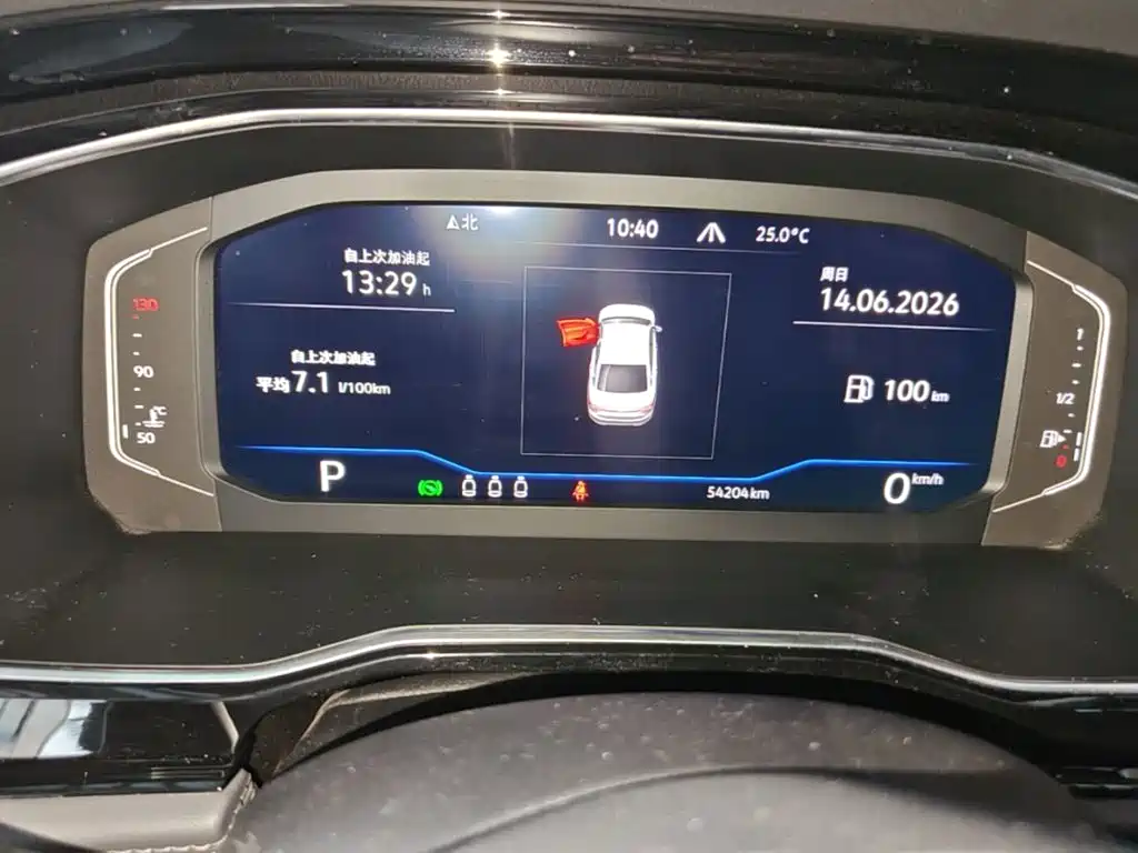Volkswagen Sagitar 2022 280TSI DSG Surpassing Edition