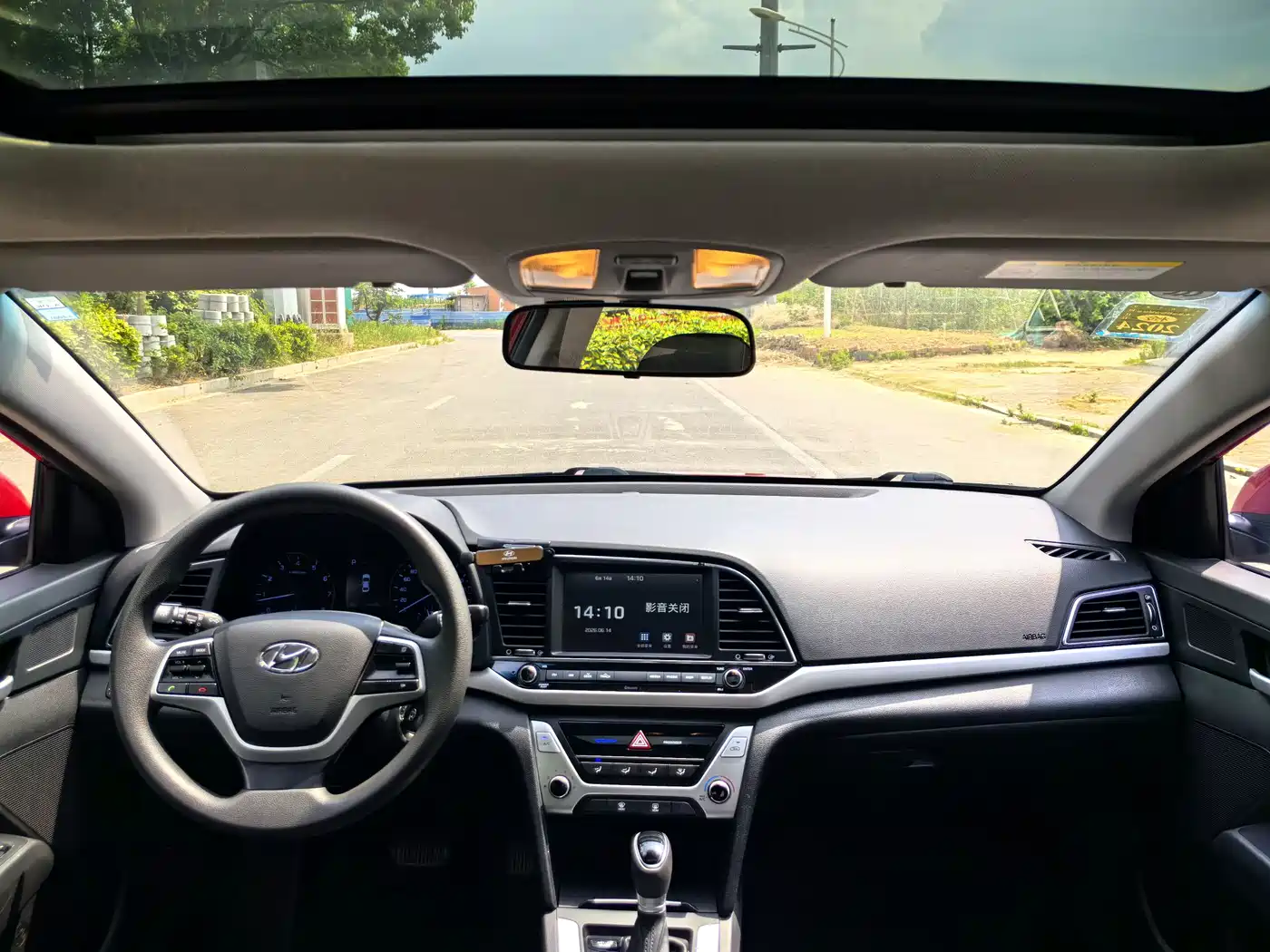 Hyundai Elantra 2016 Model 1.6L Automatic Smart Elite