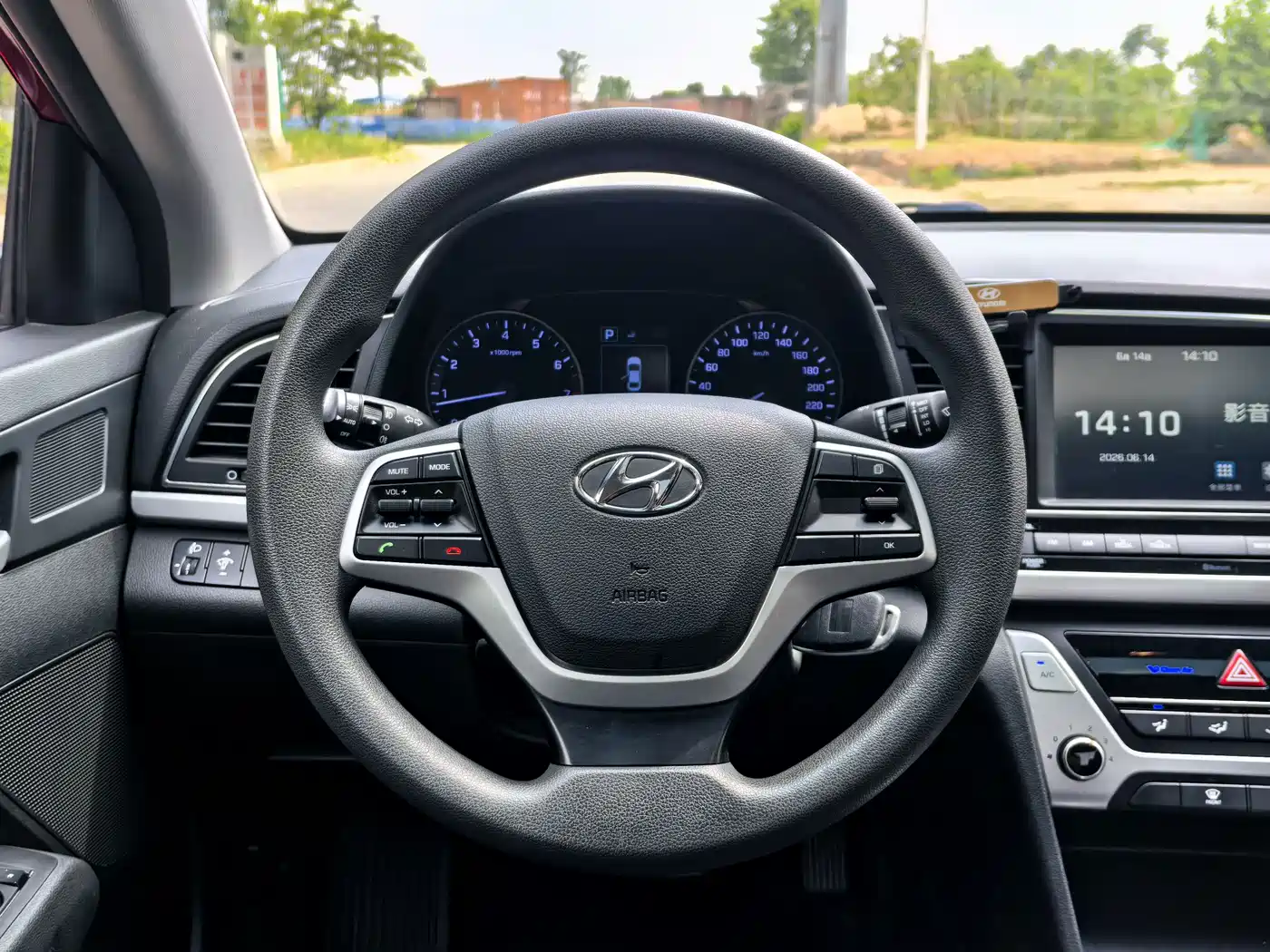 Hyundai Elantra 2016 Model 1.6L Automatic Smart Elite