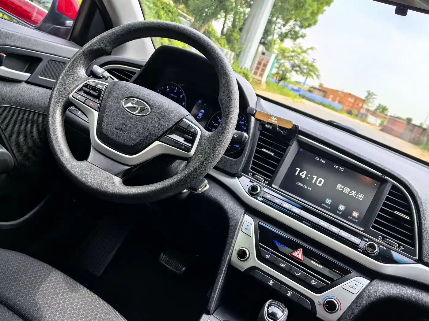 Hyundai Elantra 2016 Model 1.6L Automatic Smart Elite