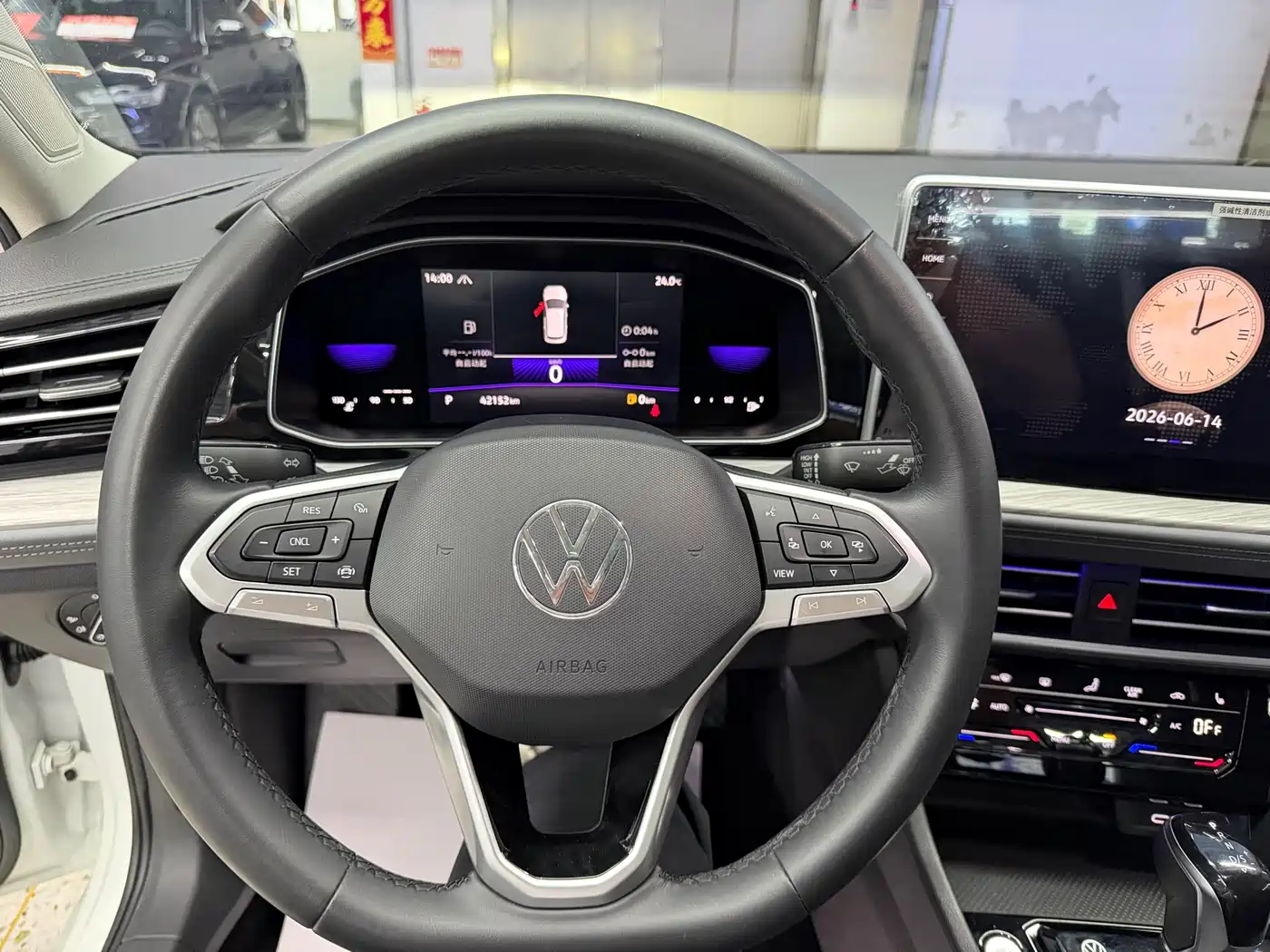 Volkswagen Sagitar 2023 Model Year 280TSI DSG Surpass Edition