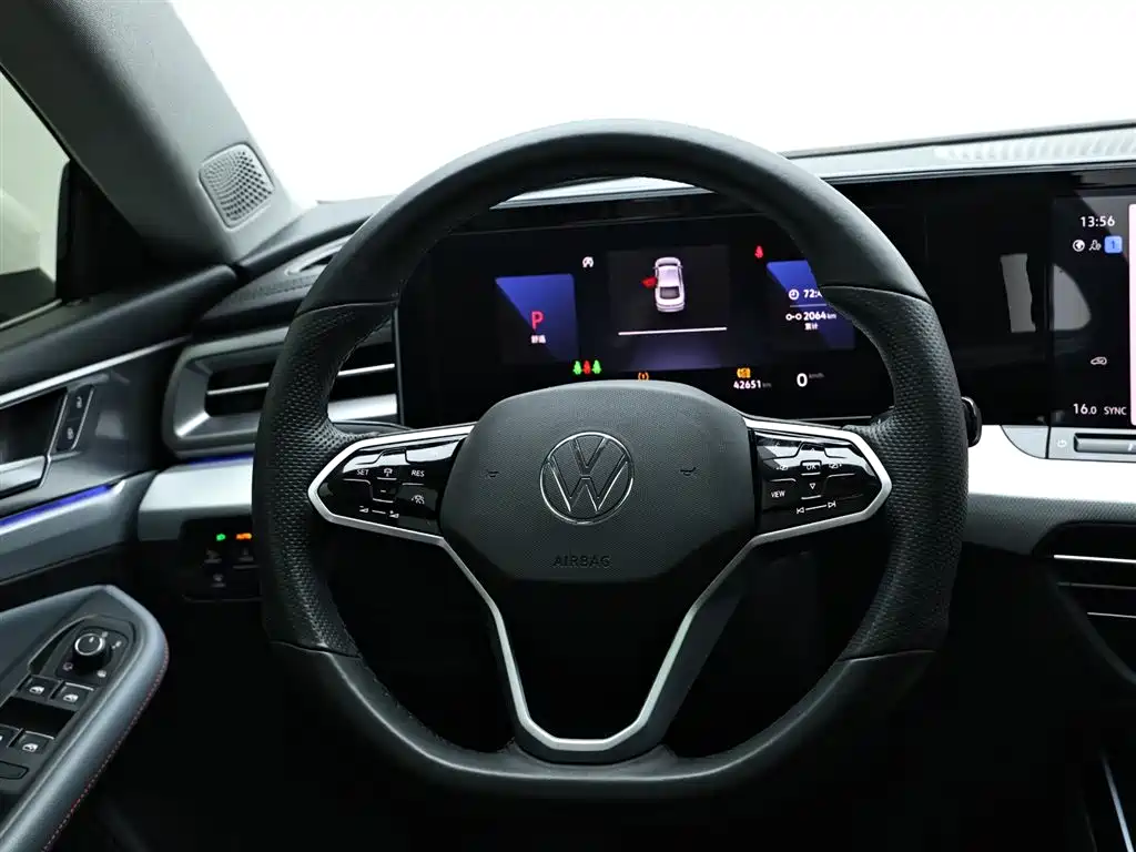 Volkswagen Lamando 2023 Lamando L 280TSI DSG Cool Edition