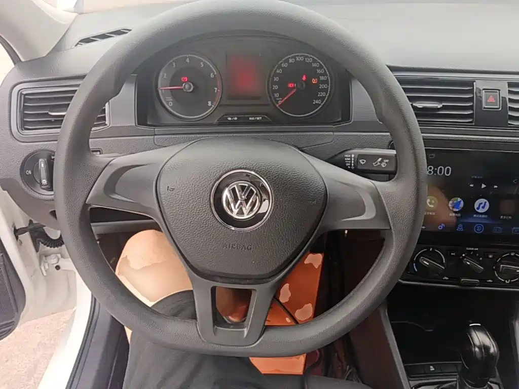 Volkswagen Santana 2021 1.5L Automatic Trend Edition