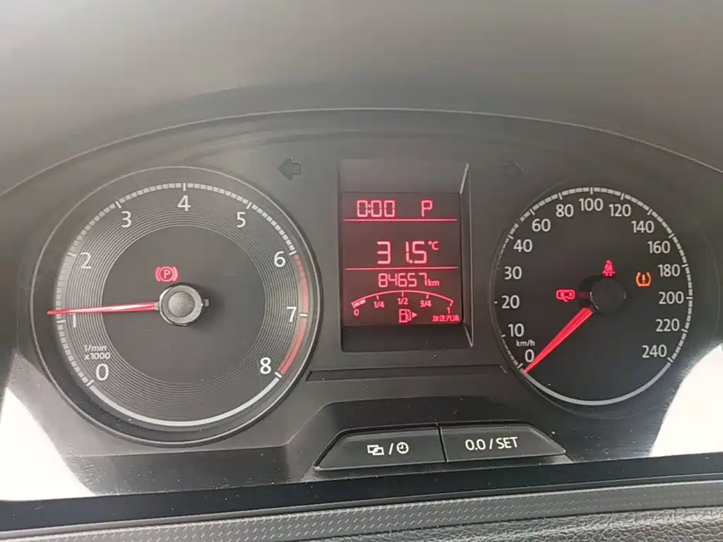 Volkswagen Santana 2021 1.5L Automatic Trend Edition