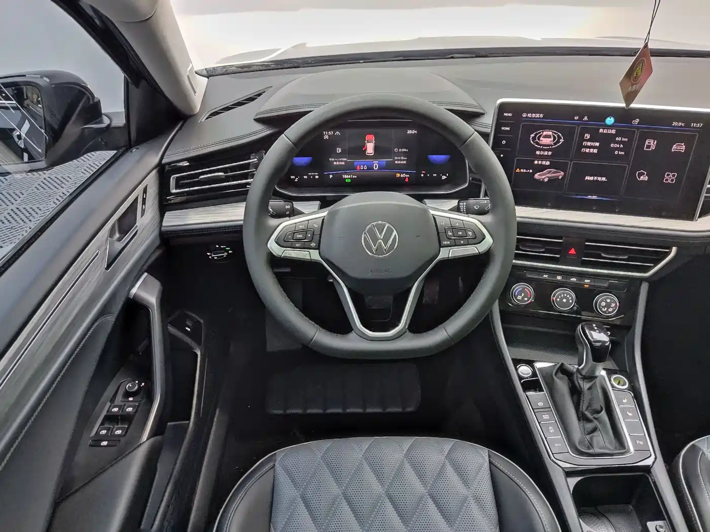 Volkswagen Sagitar 2023 280TSI DSG Beyond Lite