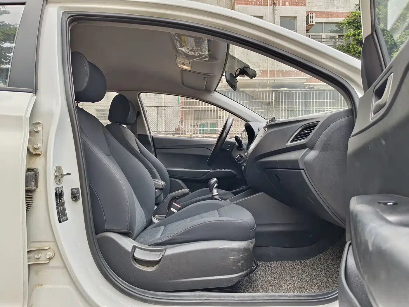 Hyundai Hyundai Verna 2016 1.4L Manual Cool Edition GLS