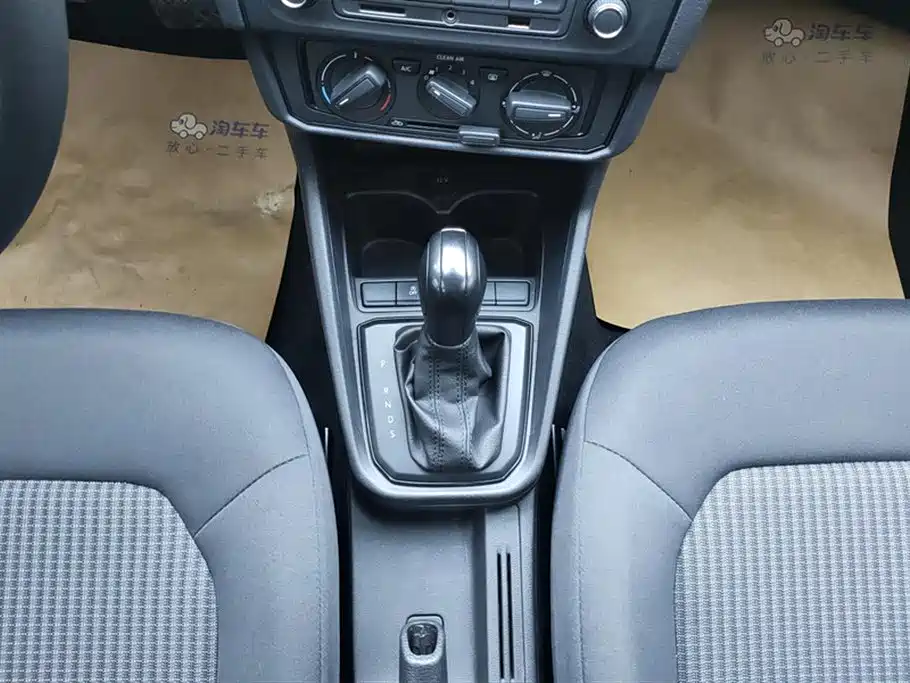 Volkswagen Santana 2021 1.5L Automatic Trend Edition