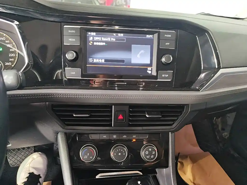 Volkswagen Sagitar 2020 200TSI DSG Comfort China VI