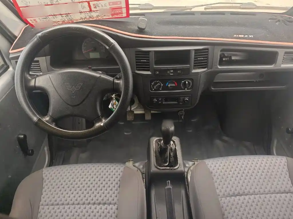 Wuling Motors Wuling Zhiguang 2020 1.2L Utility China VI LSI